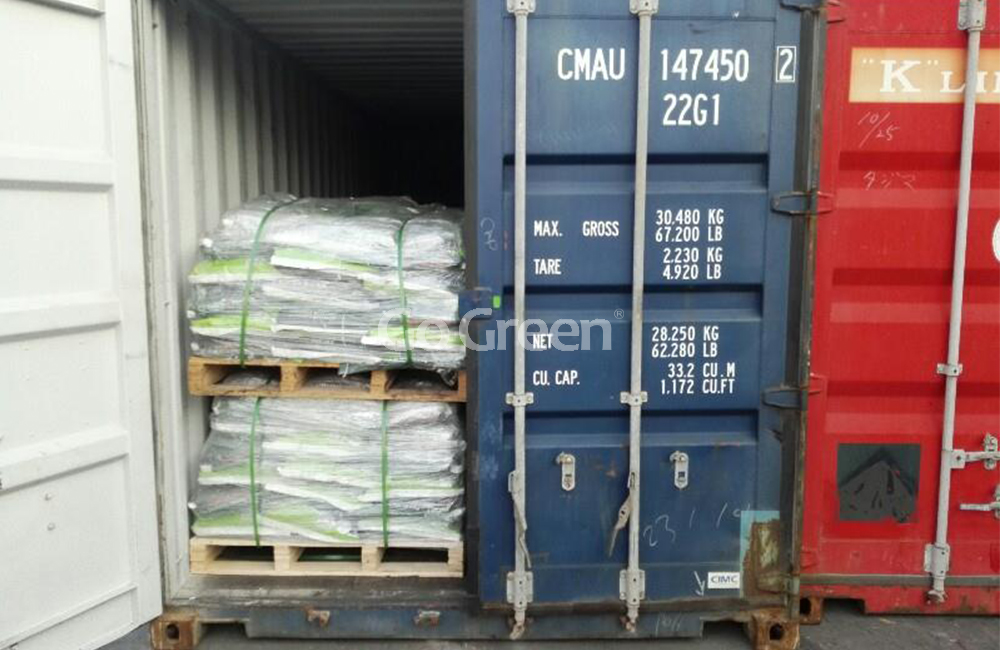 Go Green Extremely Hot Cold Mix Asphalt Again Won the Foreign Government Bid Go Green Extremely Hot Cold Mix Asphalt Again Won the Foreign Government Bid