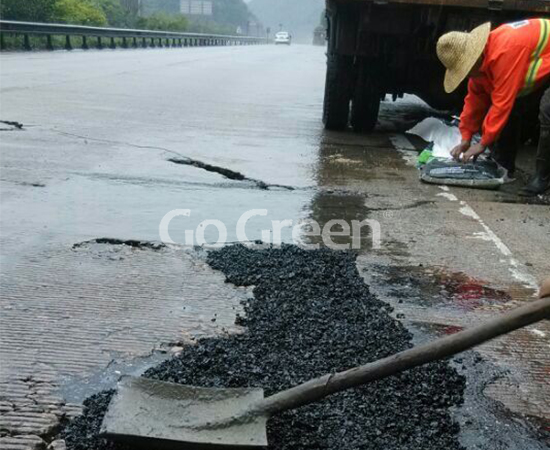 Plum rains season choice reparing highway Plum rains season choice reparing highway