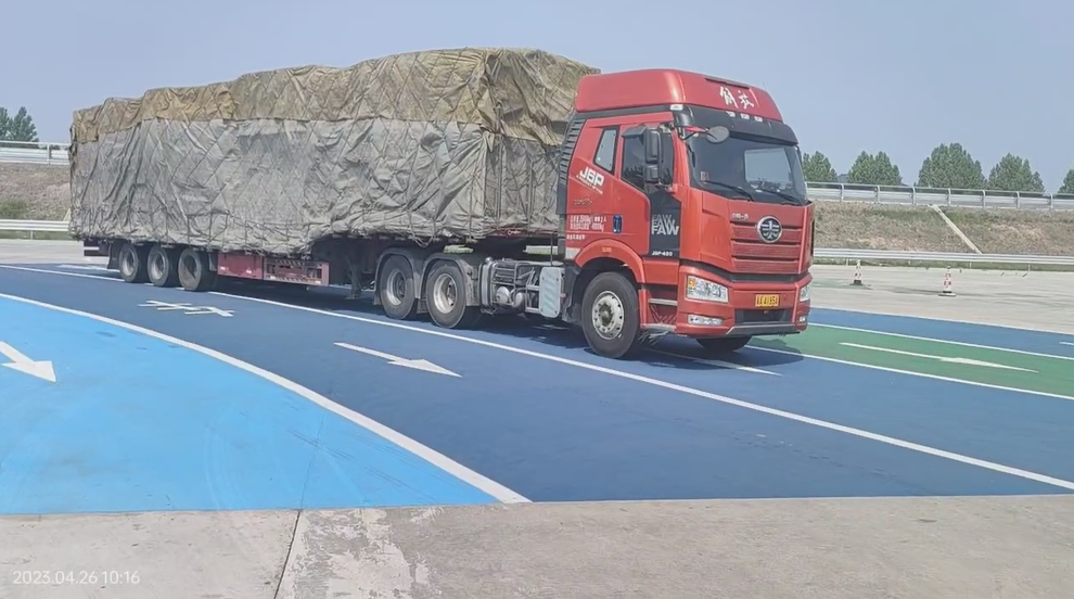 Color Polymer Slurry Mixture is a high-performance colorful pavement. It forms a thin, tough surface layer with vibrant, long-lasting color retention.